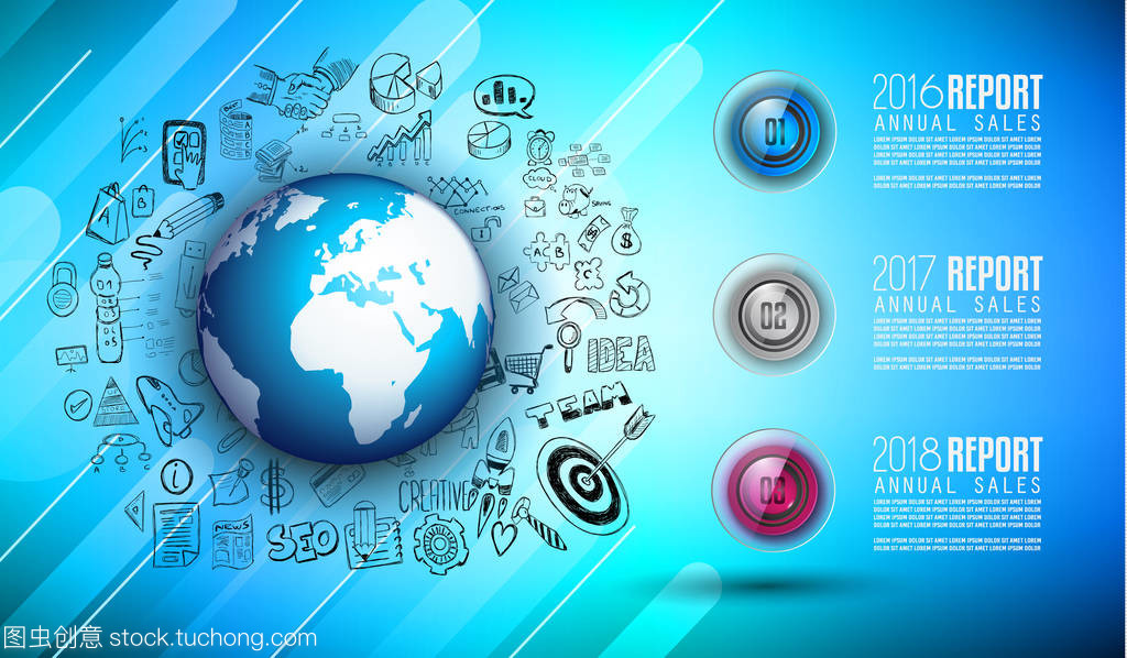 Infograph模板 科技领域可视化沟通的利器