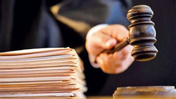 最高人民法院关于审理民间借贷案件适用法律若干问题的规定